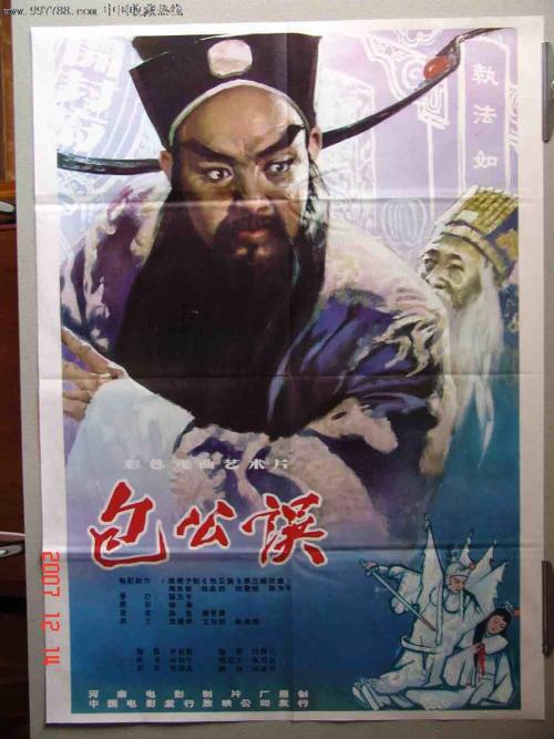 湾路大学毕业证办理